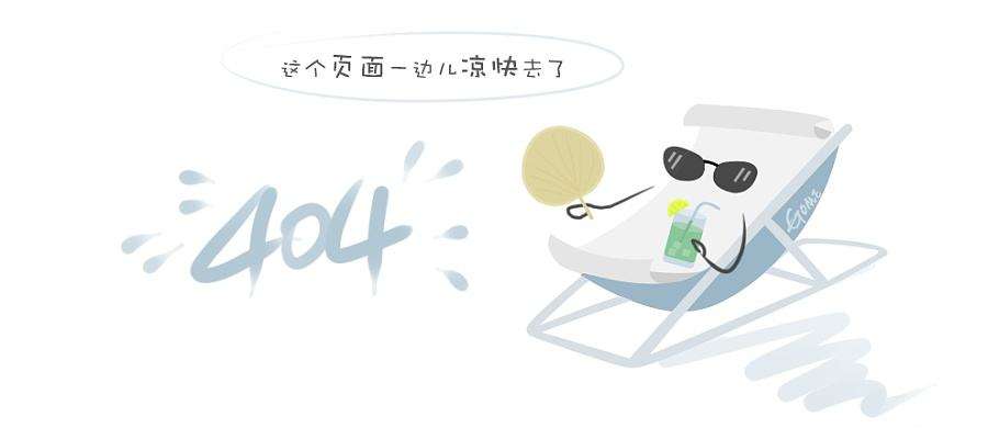 锐龙ai9 365